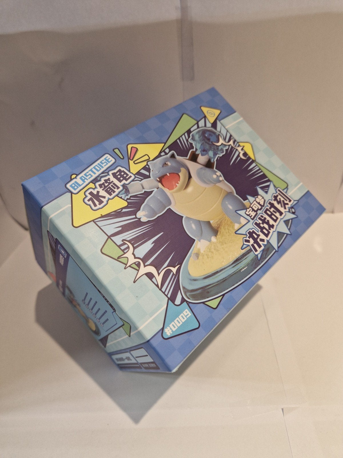 Pokémon Blastoise Beeldje - Nieuw in Doos, Verzenden, Nieuw