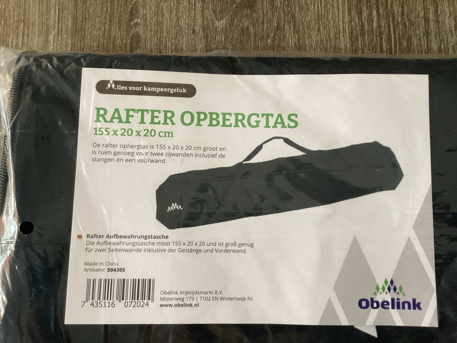 Obelink Rafter Opbergtas 155x20x20 cm, Ophalen of Verzenden, Nieuw
