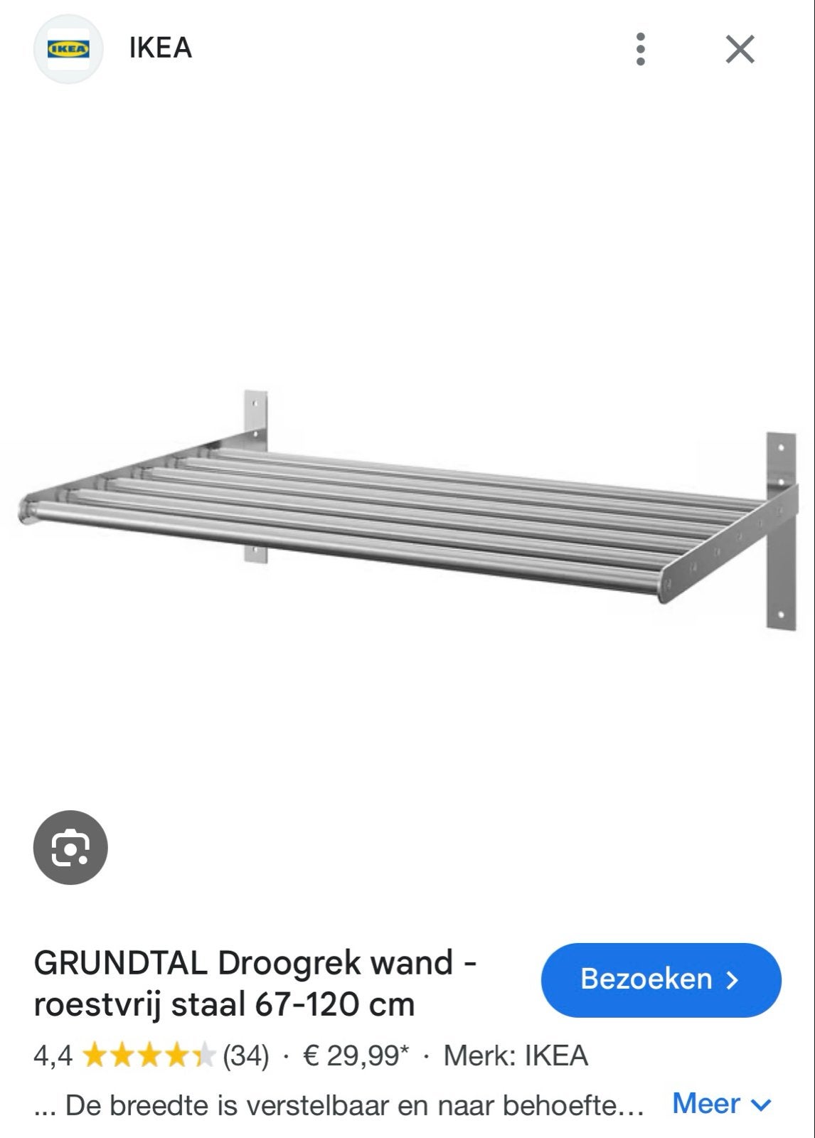 2x IKEA GRUNDTAL Droogrek wand - roestvrij staal 67-120 cm, Ophalen, Nieuw