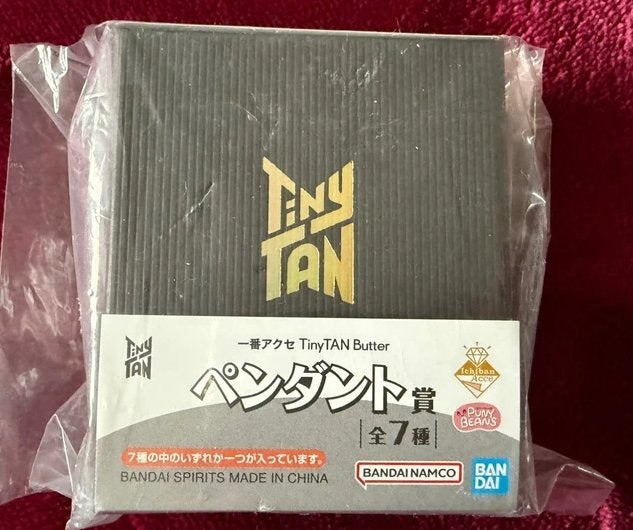 BTS J-hope TinyTan official merch ketting Ichiban kuji nieuw, Ophalen of Verzenden, Nieuw, Gebruiksvoorwerp