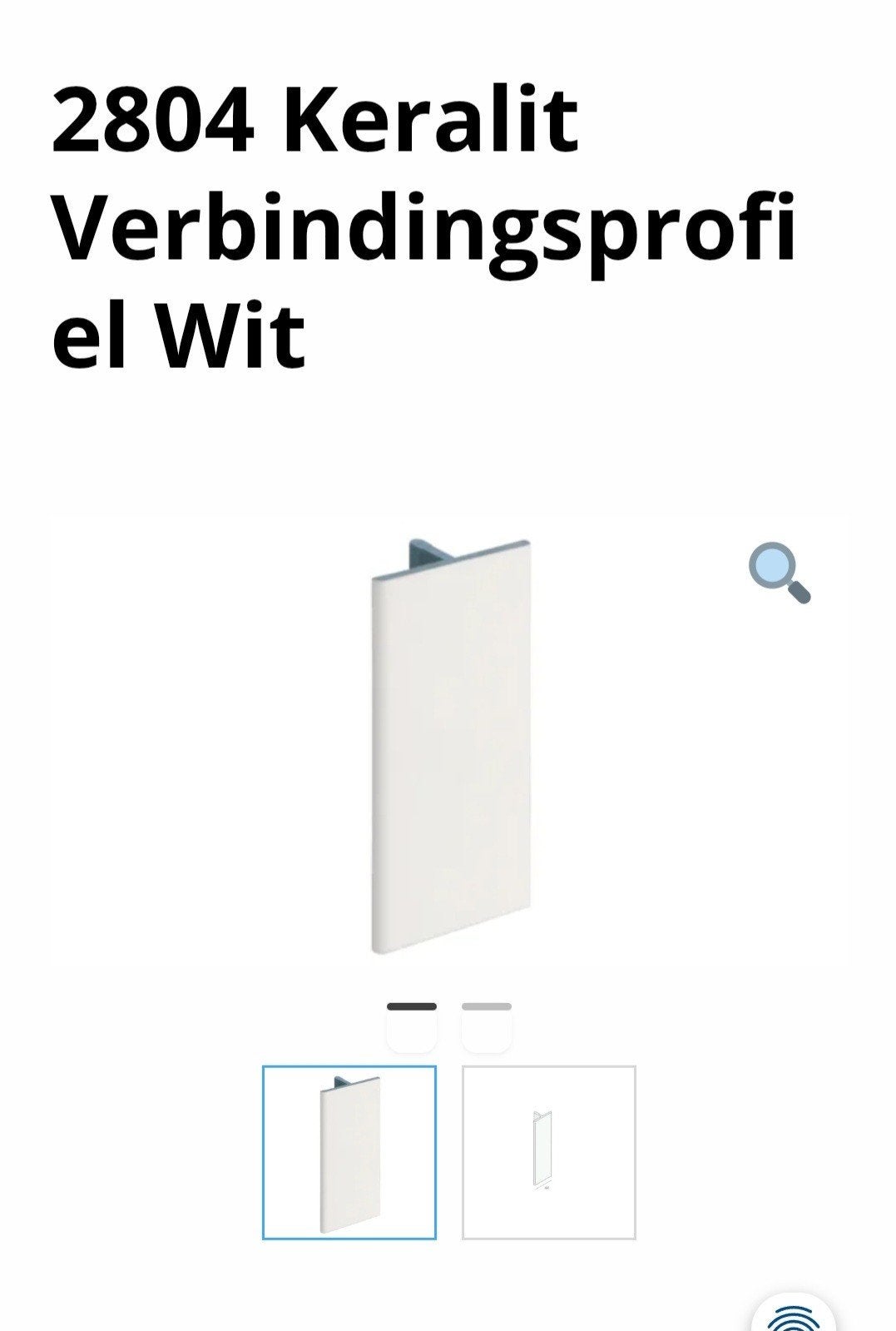 Keralit Profielen verschillende type en kleuren, Ophalen of Verzenden, Nieuw, Overige materialen