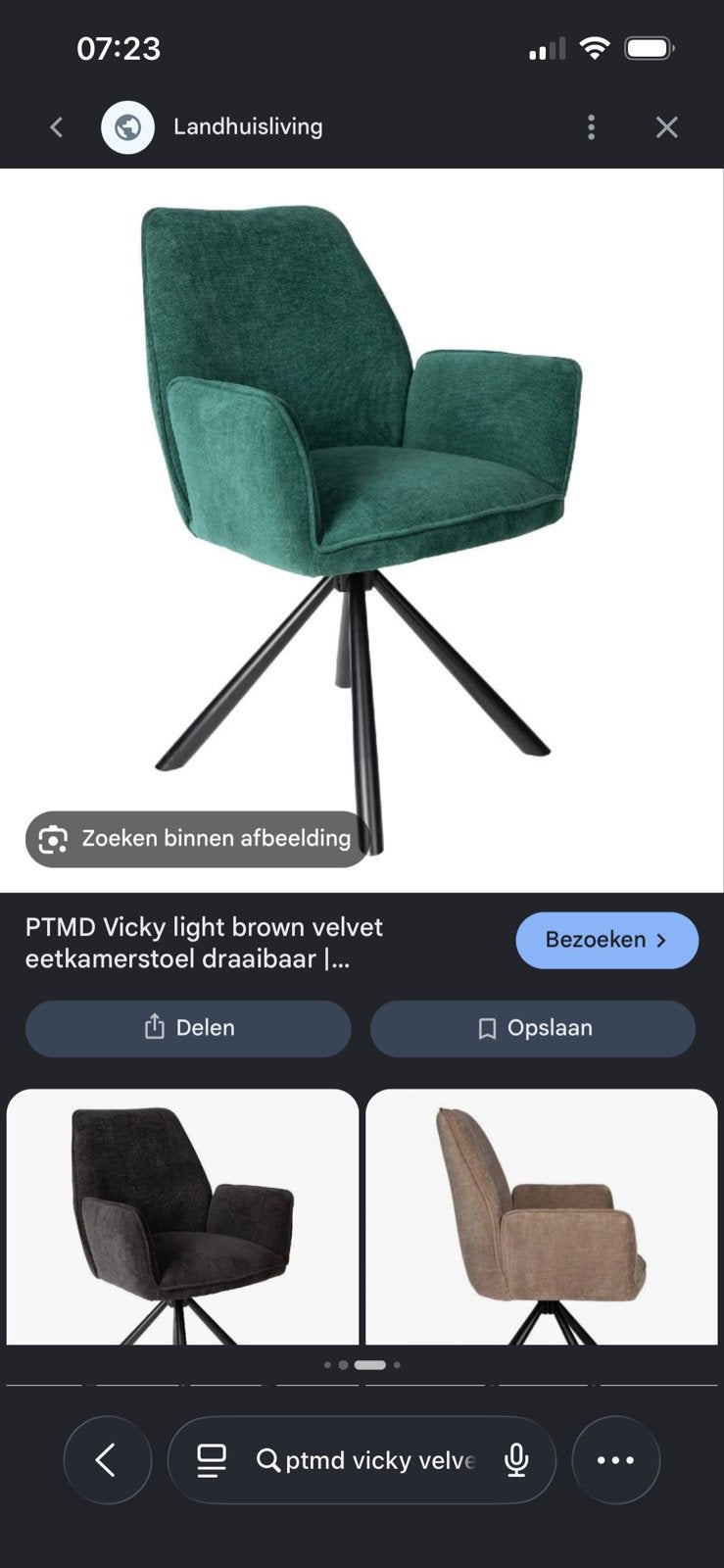 Gezocht! 2 eetkamerstoelen van PTMD, Huis en Inrichting, Stoelen, Ophalen, Zo goed als nieuw, Overige kleuren