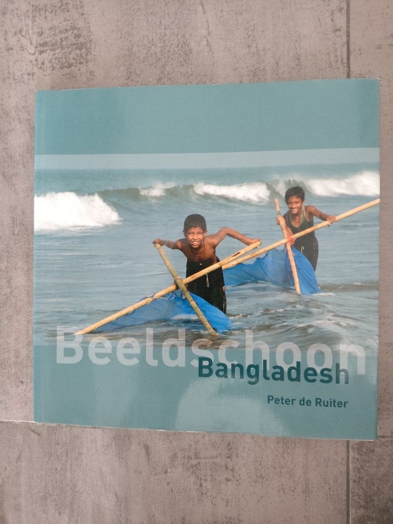 Beeldschoon in Bangladesh in zeer nette staat, Ophalen of Verzenden, Zo goed als nieuw, Fotografen