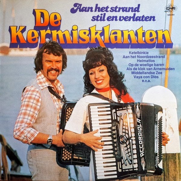 (27) uitzoeken minimale afname 3 stuks voor 2 euro per LP, Ophalen of Verzenden, Gebruikt, 12 inch