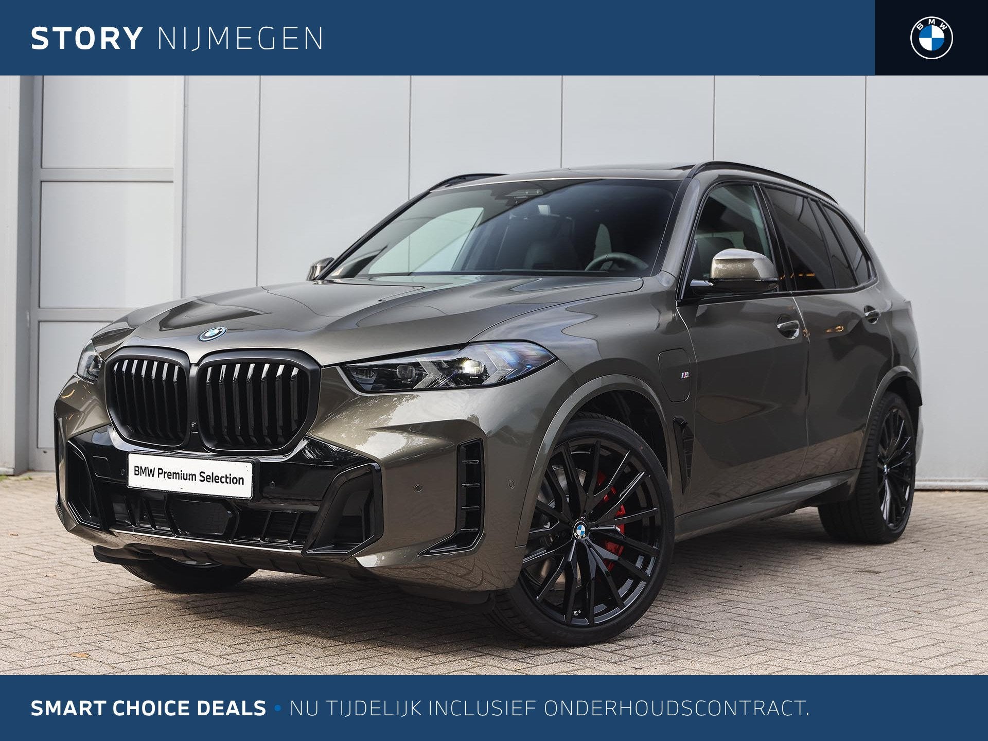 BMW X5 xDrive50e M Sport Automaat / Panoramadak / M Multifun, Dealer onderhouden, 2395 kg, Met garantie (alle), Bedrijf