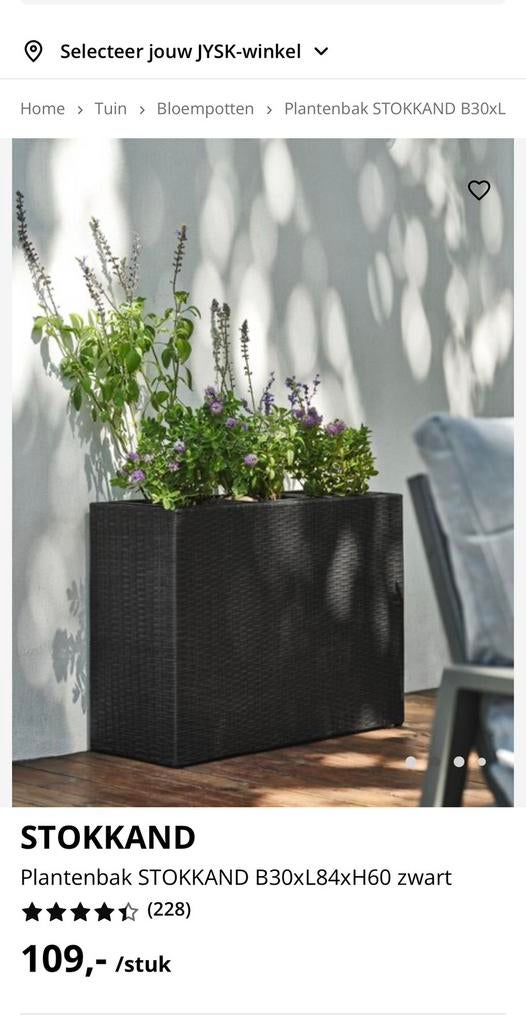 Plantenbak STOKKAND JYSK, Tuin en Terras, Ophalen, Zo goed als nieuw, Rond, Kunststof