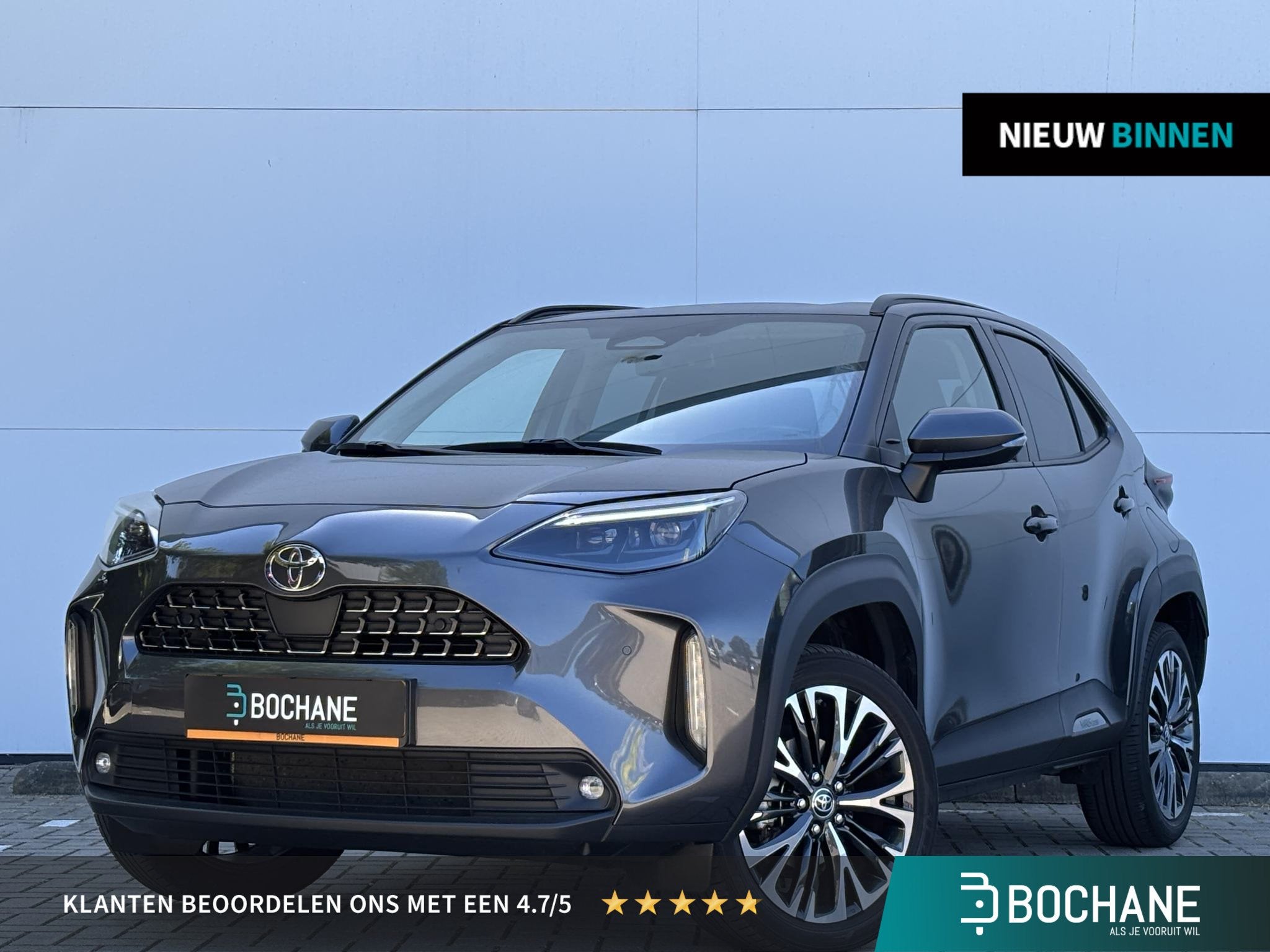 Toyota Yaris Cross 1.5 Hybrid 130 Executive l Apple Carplay/, Auto's, Toyota, 1195 kg, Gebruikt, 1490 cc, Bedrijf