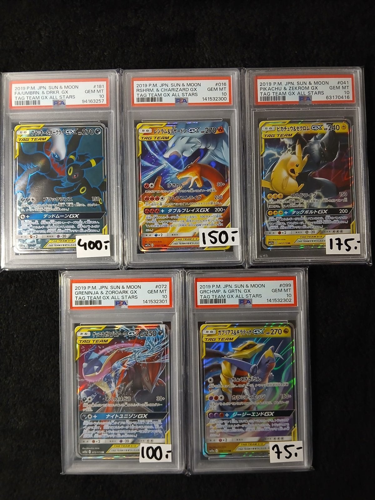 5x PSA 10 Gem Mint Japan Pokémon Kaarten - Tag Team GX, Hobby en Vrije tijd, Ophalen of Verzenden, Nieuw, Meerdere kaarten