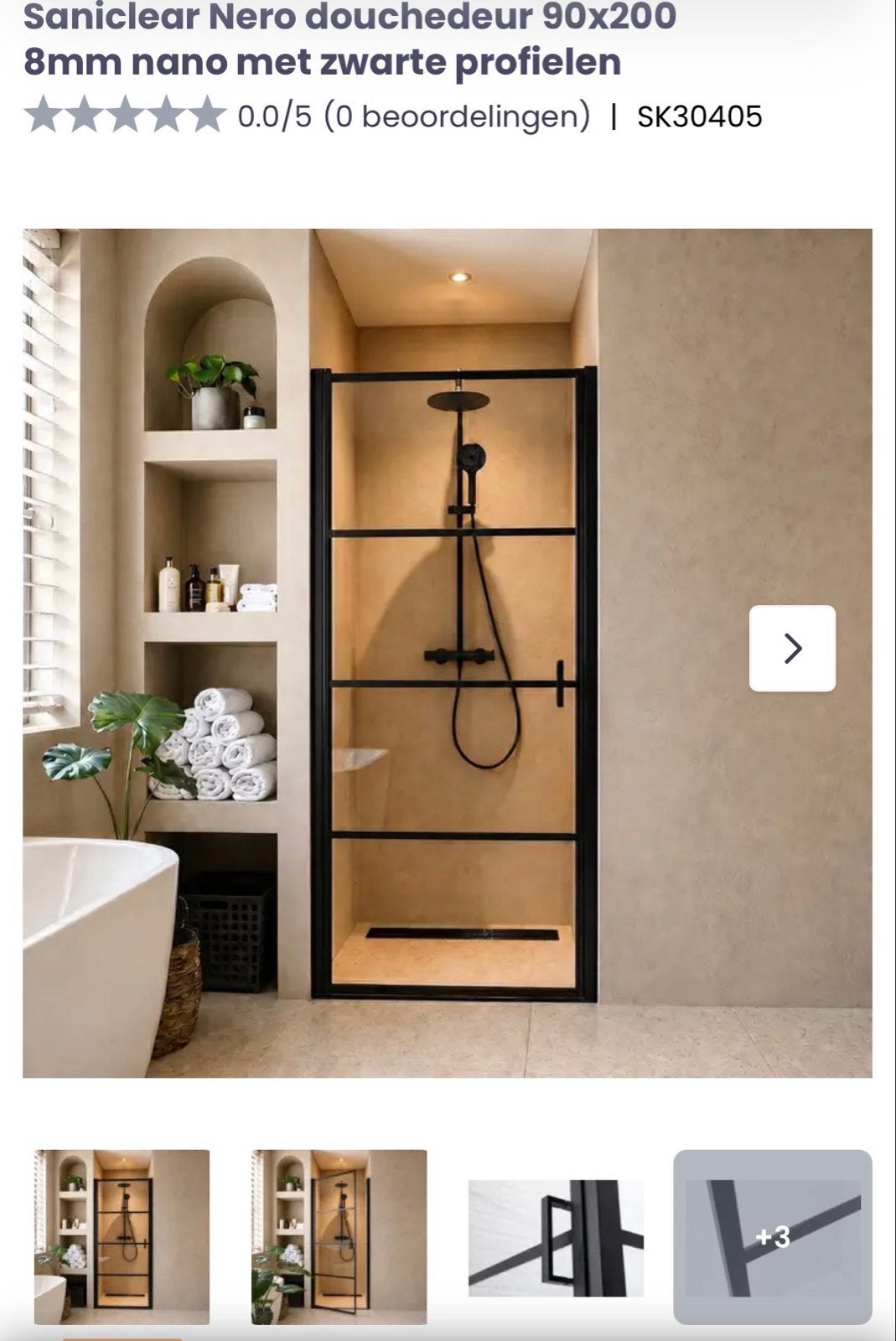 *nieuw* Saniclear Nero douchedeur 90x200  nano zwart profiel, Ophalen, Nieuw, Met douche