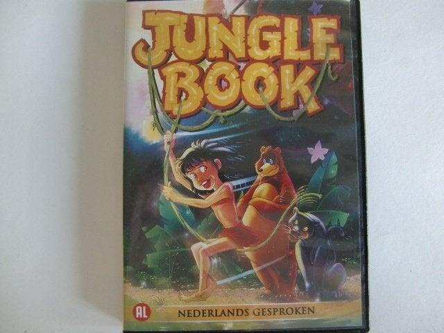 09I: Jungle book (nieuw), Alle leeftijden, Ophalen of Verzenden, Zo goed als nieuw, Europees