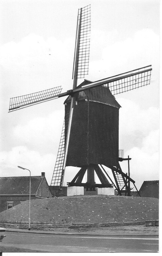 Hontenisse korenmolen - Zeldzame ansichtkaart 1975, Verzamelen, Ansichtkaarten | Nederland, Ophalen of Verzenden, 1960 tot 1980