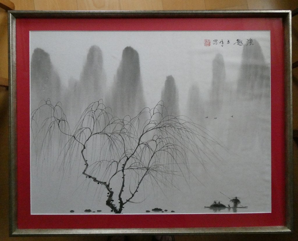 Sumi-e Schilderij van een Chinees landschap, Ophalen, Achter glas