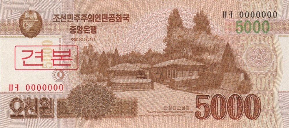 Noord-Korea bankbiljet 5000 Won 2013 'Specimen', Pick 67s, Postzegels en Munten, Bankbiljetten | Azië, Ophalen of Verzenden, Oost-Azië