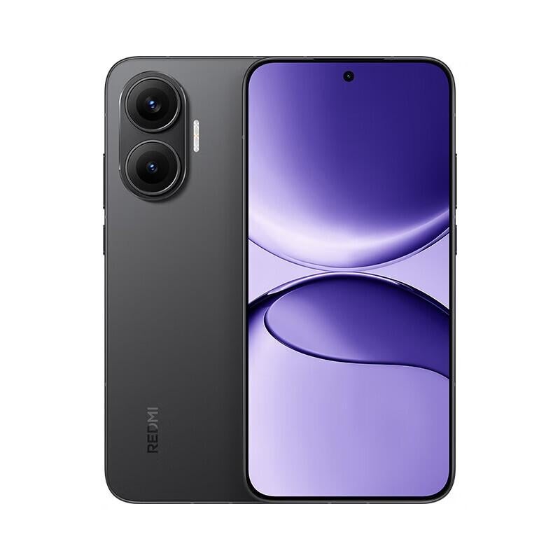 Ruilen , Xiaomi Redmi Turbo 4 Pro, Telecommunicatie, Mobiele telefoons | Overige merken, Gebruikt, Overige modellen, Ophalen of Verzenden