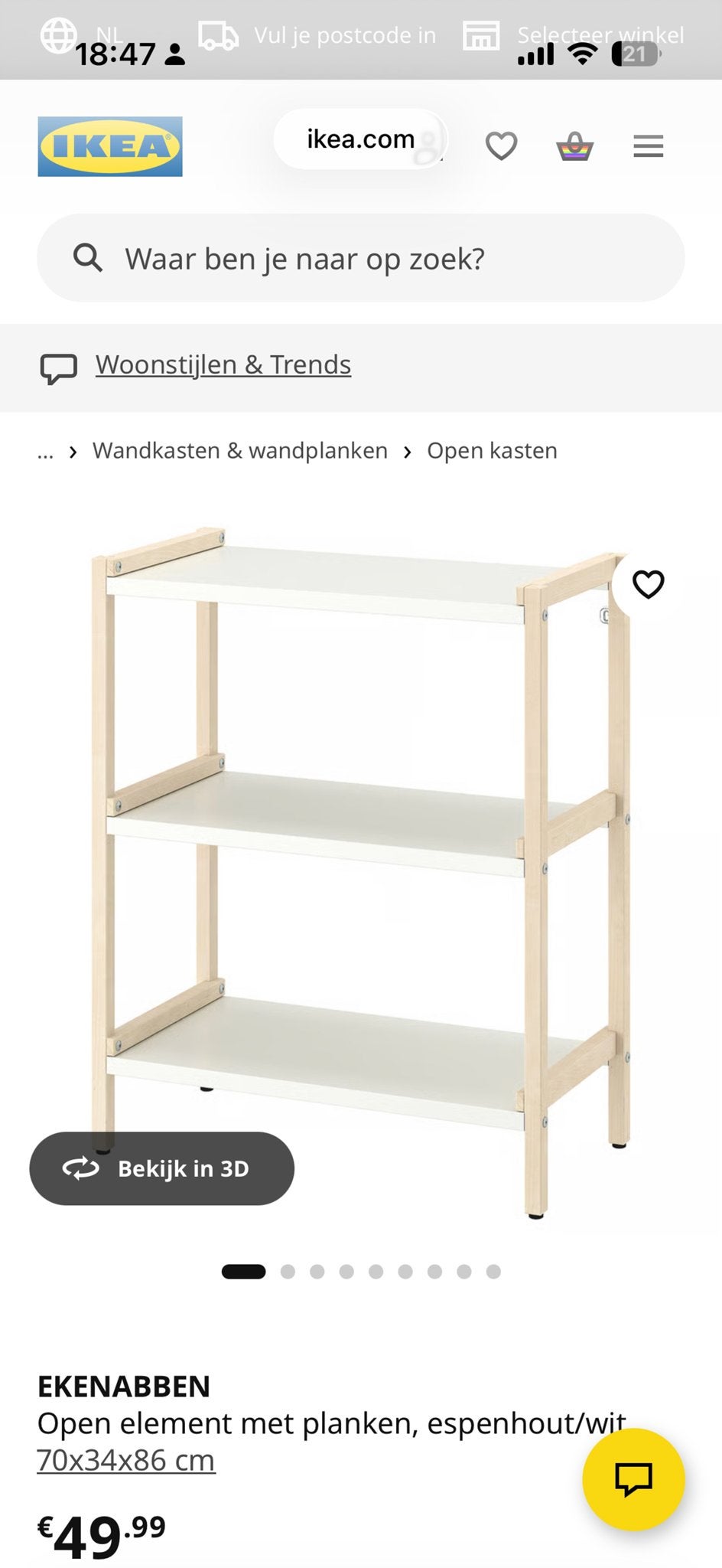 IKEA EKENABBEN open kast met planken, 70x34x86 cm, Huis en Inrichting, Kasten | Stellingkasten, Ophalen of Verzenden, Gebruikt
