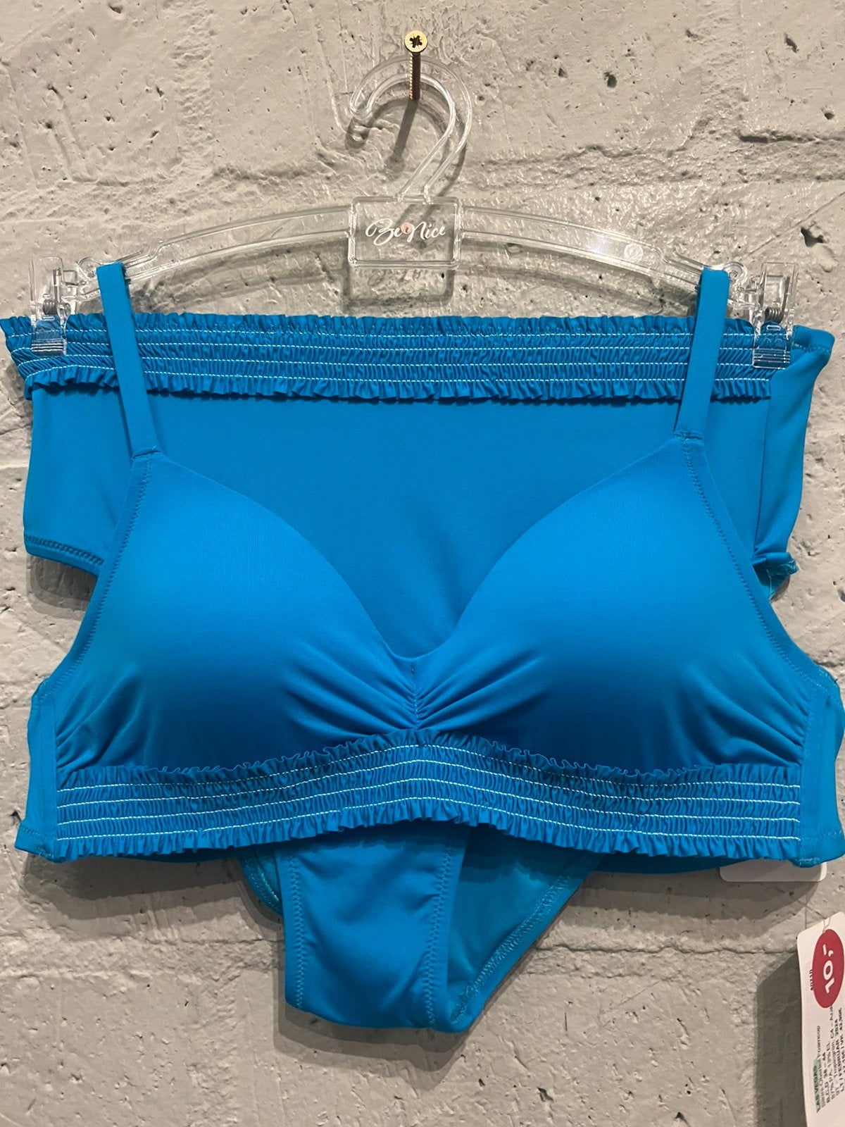 Lisca bikini 38B/ 75B slip 38 NIEUW!! Nu €10,-, Ophalen of Verzenden, Nieuw, Bikini