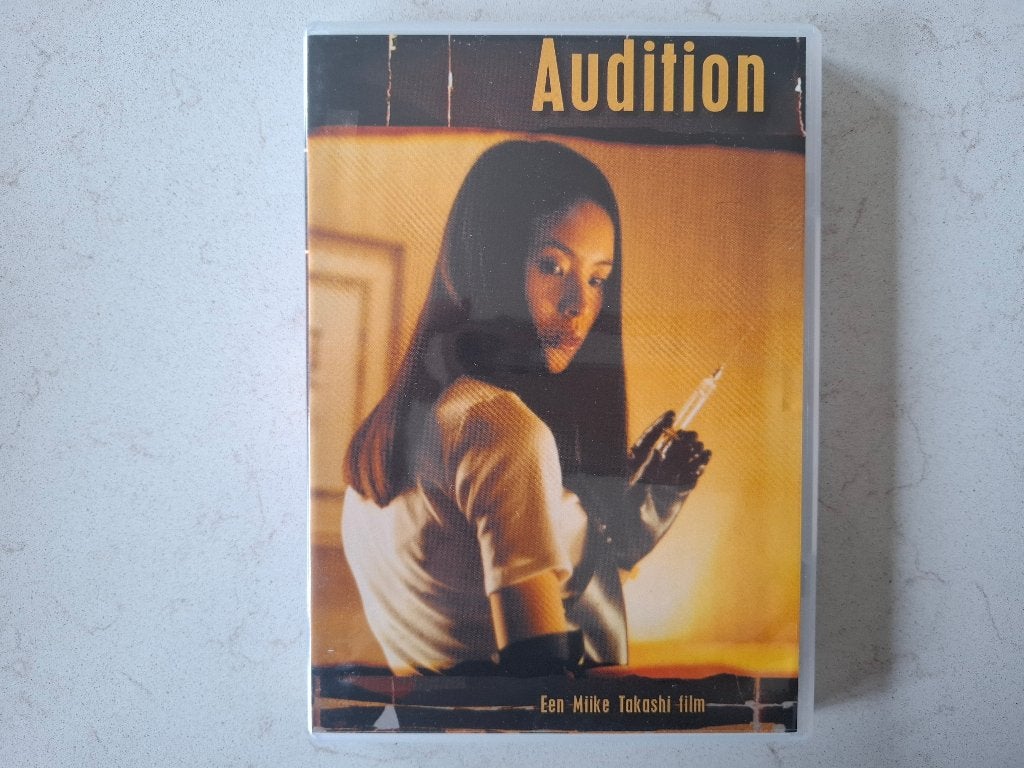 Audition - Een Takashi Miike film (DVD), Psychologisch, Engels, Vanaf 16 jaar, Nederlands