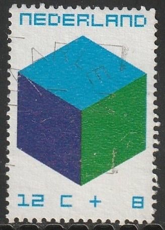 Nederland 1970 978 Kind 12c Kubus, Gest Haarlem, Postzegels en Munten, Postzegels | Nederland, Ophalen of Verzenden, Na 1940, Gestempeld