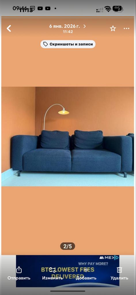 Moderne donkerblauwe 2-zitsbank en fauteuil, Ophalen of Verzenden, Zo goed als nieuw, Eenpersoons, 90 cm