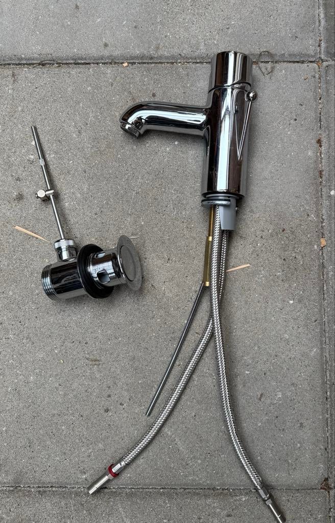 Axor Hansgrohe Uno wastafelkraan met afvoerplug, Ophalen, Zo goed als nieuw, Chroom, Kraan
