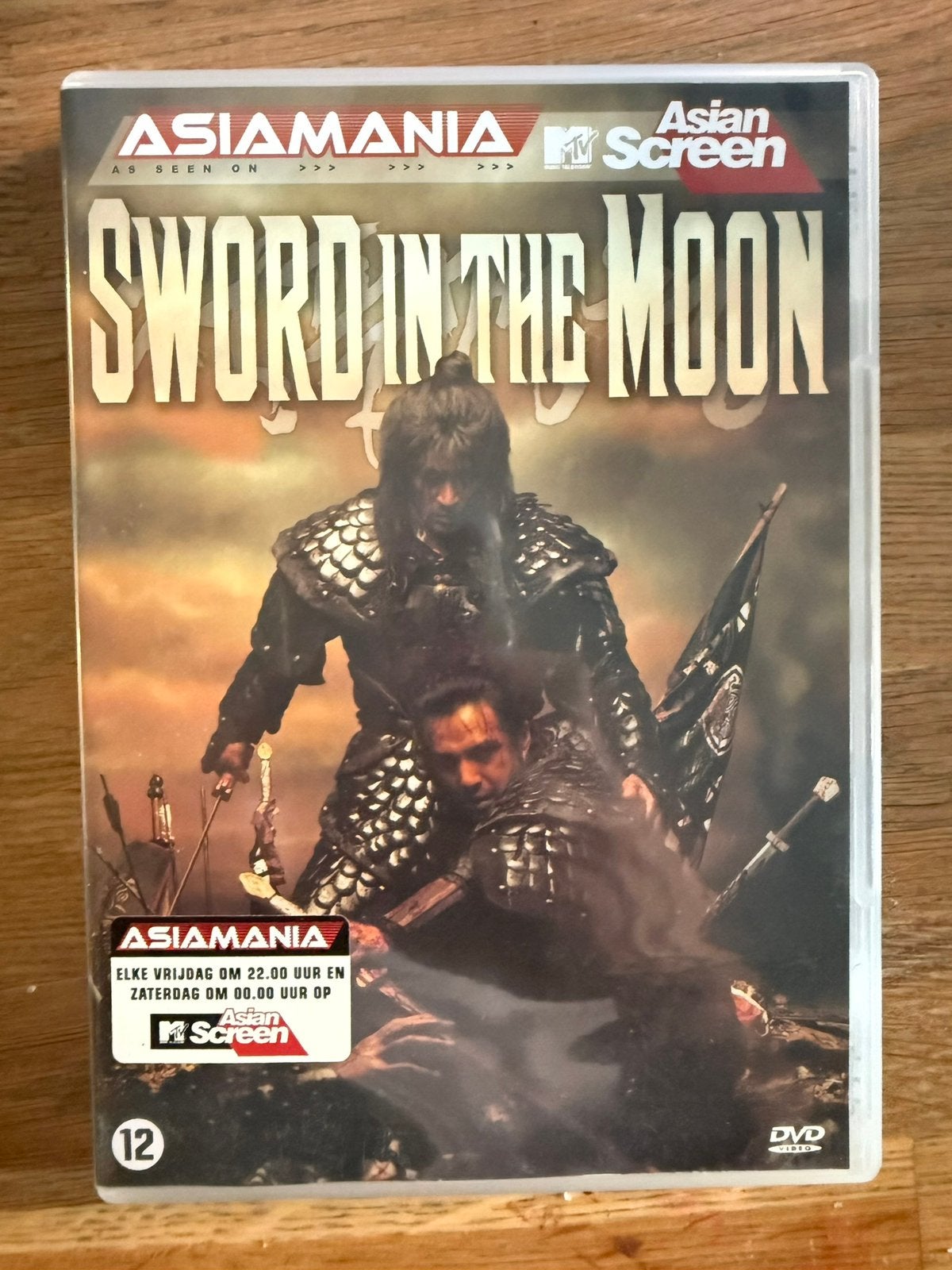 Sword in the moon asia mania dvd, Ophalen of Verzenden, Zo goed als nieuw