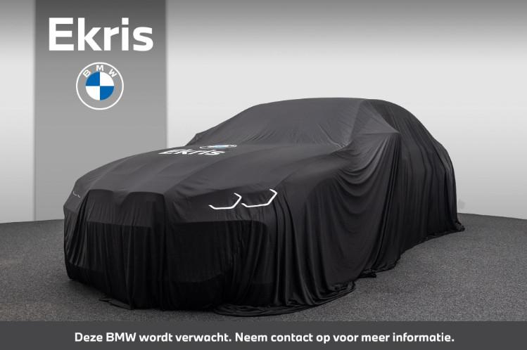 BMW iX1 eDrive20 67 kWh M Sport Edition | Trekhaak | Stoelve, Auto's, BMW, Bedrijf, Te koop, iX1, ABS, Achteruitrijcamera, Adaptieve lichten