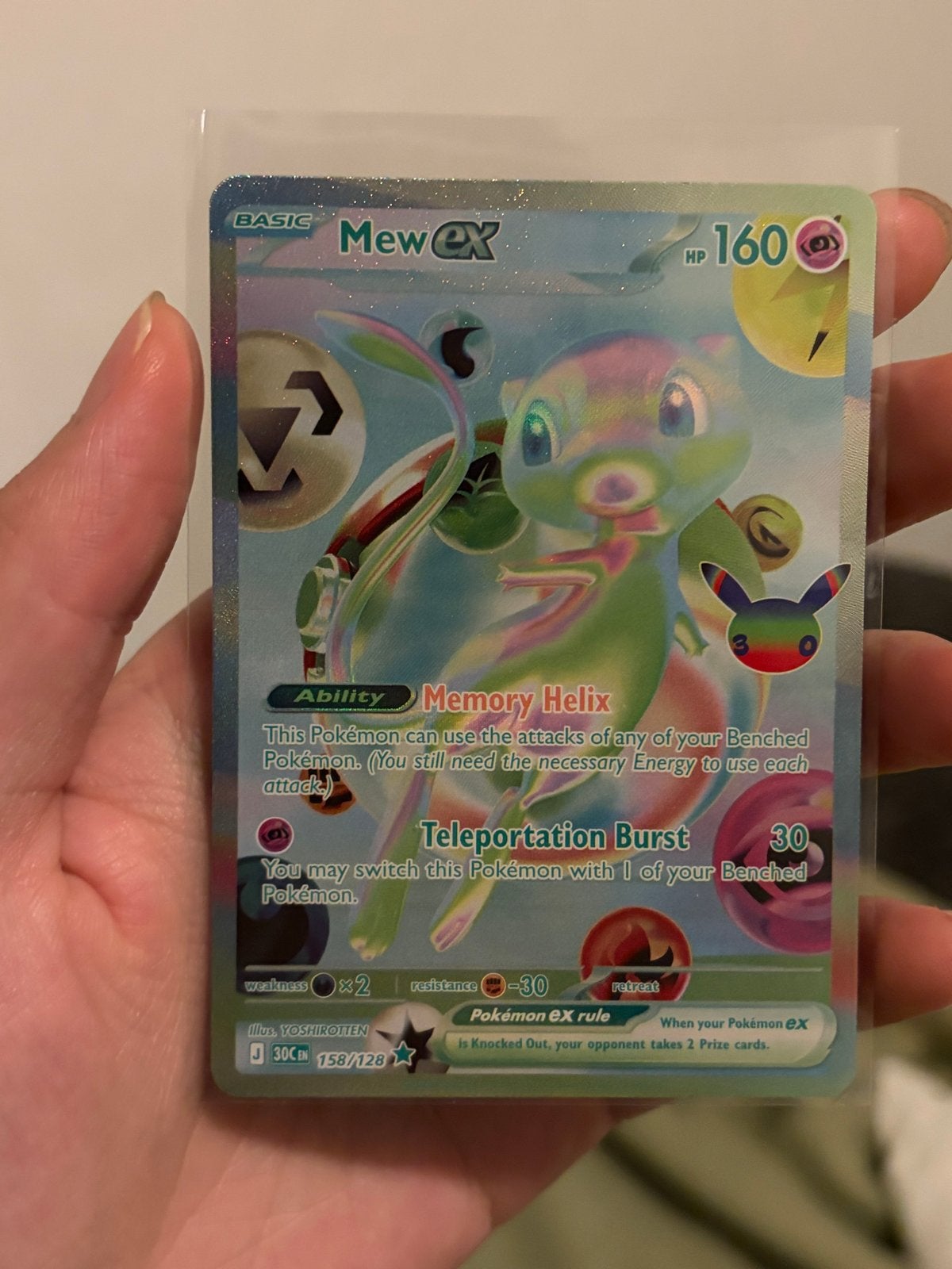 30th Mew FUR 158/128 Full Art Pokémon kaart, Ophalen of Verzenden, Nieuw, Losse kaart, Foil