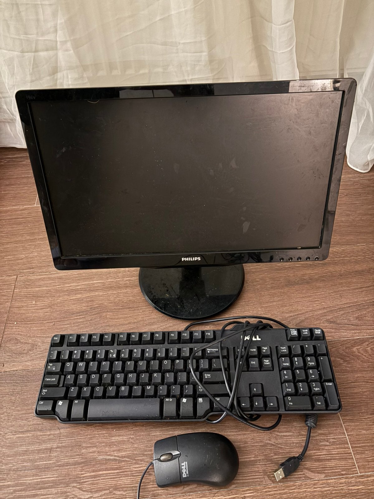 Philips computer met toetsenbord, Ophalen, Gebruikt, 60 Hz of minder