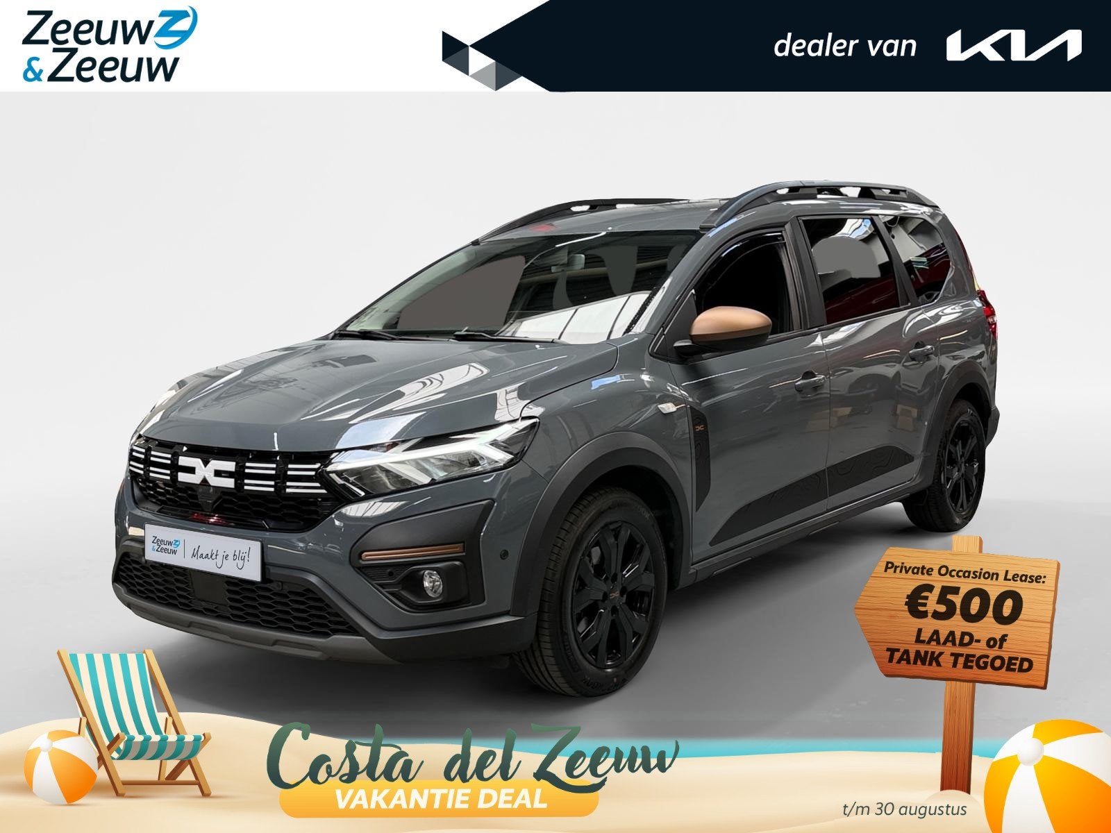 Dacia Jogger 1.6 Hybrid 140 Extreme 7p. ZUINIG | RUIM | Stoe, Auto's, Dacia, 12 maanden, Gebruikt, 4 cilinders, 7 stoelen