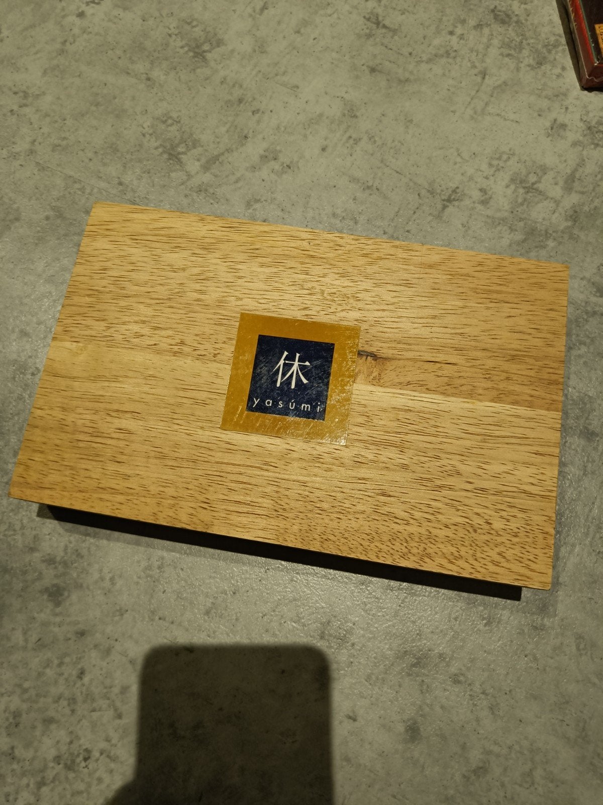 Yasumi Houten Puzzel - 'A Man's Mind is A Man's Power', 10 tot 50 stukjes, Ophalen of Verzenden, Zo goed als nieuw, Van hout