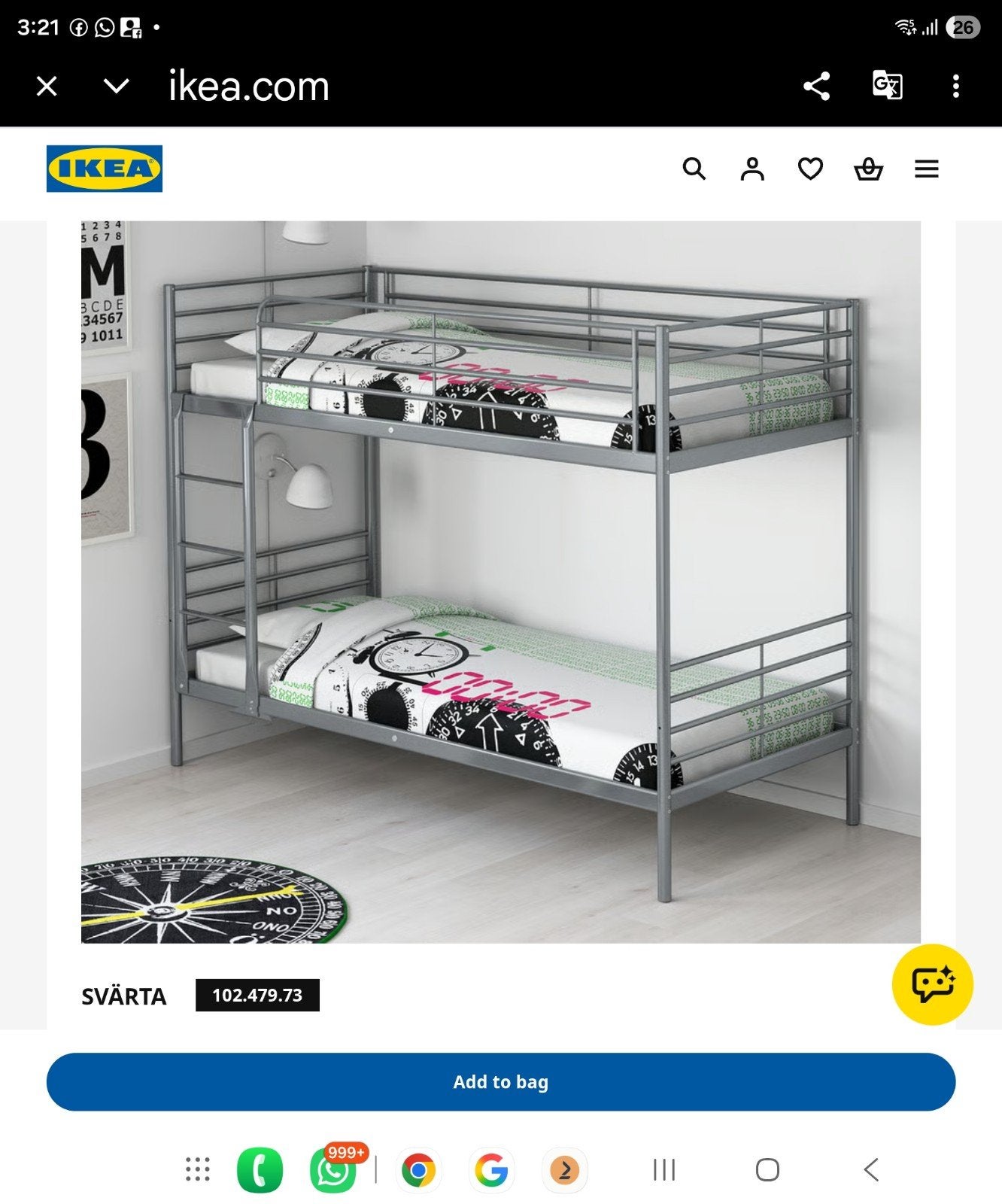 Foto 4 van IKEA SVÄRTA Stapelbed grijs metaal 90x200 met ladder