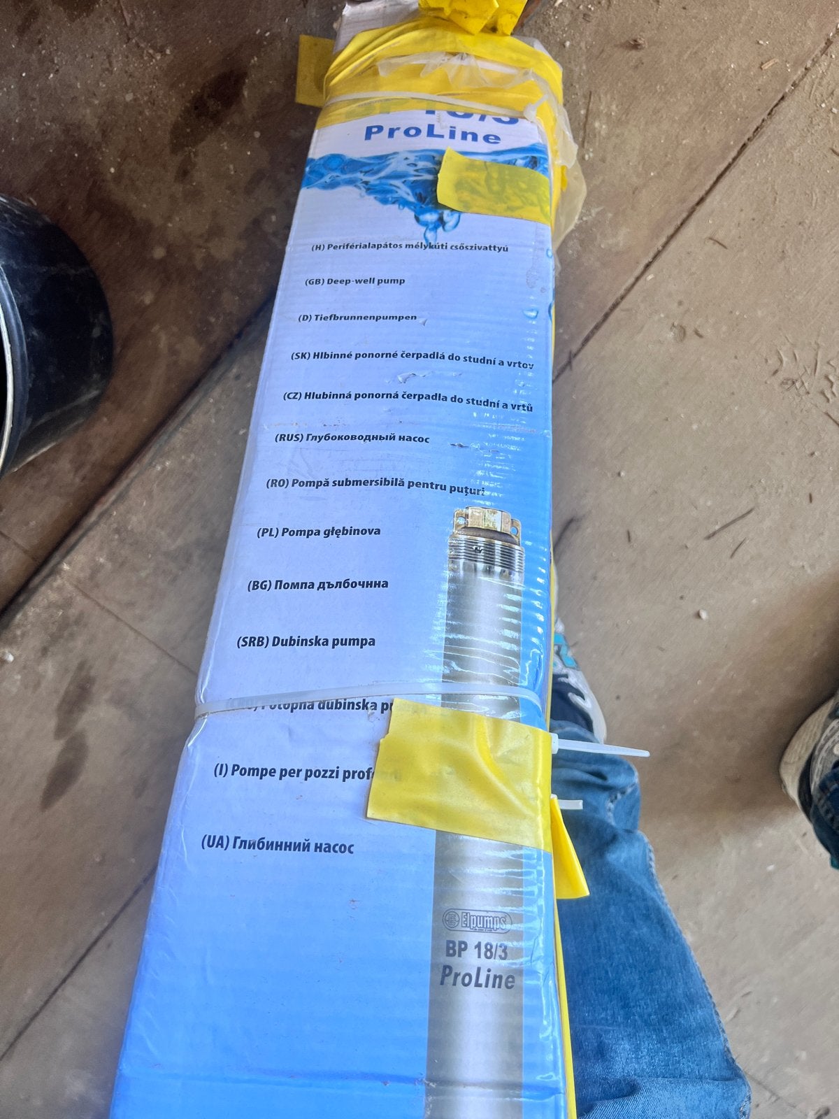 Elpumps BP 18/3 ProLine Bronpomp - Nieuw in doos!, Ophalen, Zo goed als nieuw, Elektrisch, Bronpomp