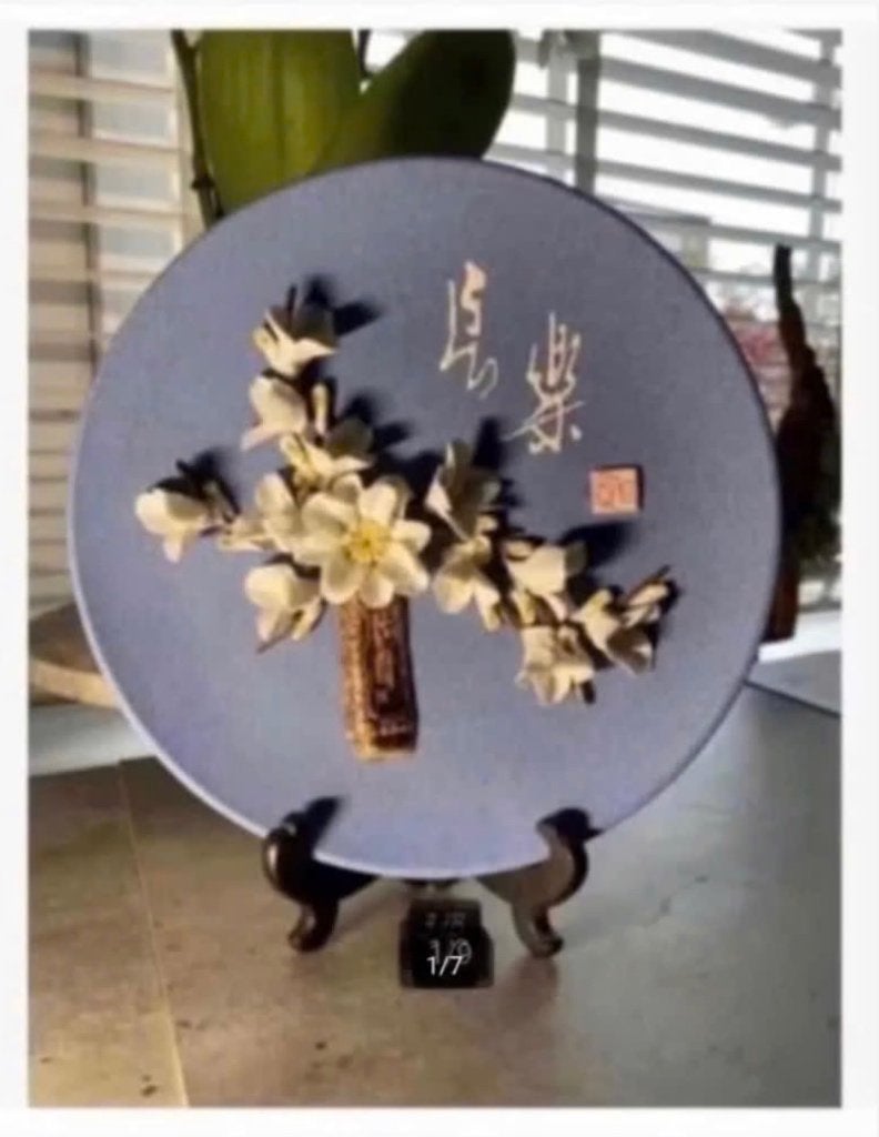 Kunst blauw Oosters Bord met 3-D bloemen in doos, Antiek en Kunst, Ophalen of Verzenden