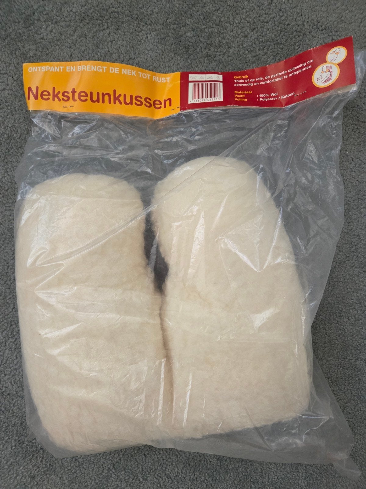 Neksteunkussens van schapenwol, Ophalen of Verzenden, Nieuw, Vierkant
