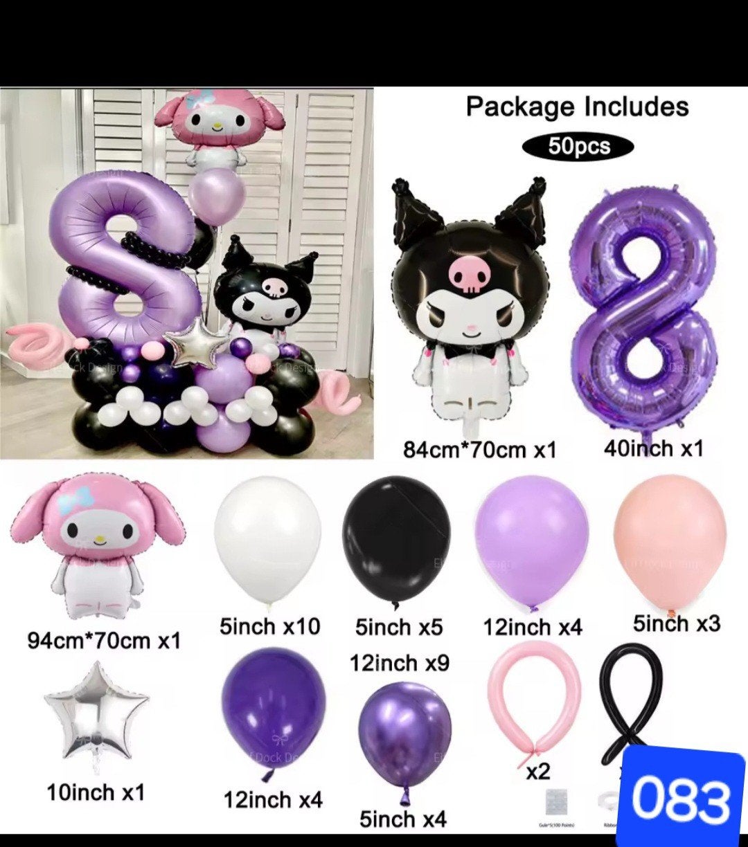 GRATIS VERZENDING 50-delige Kuromi & My Melody, Ophalen, Nieuw, Versiering, Verjaardag