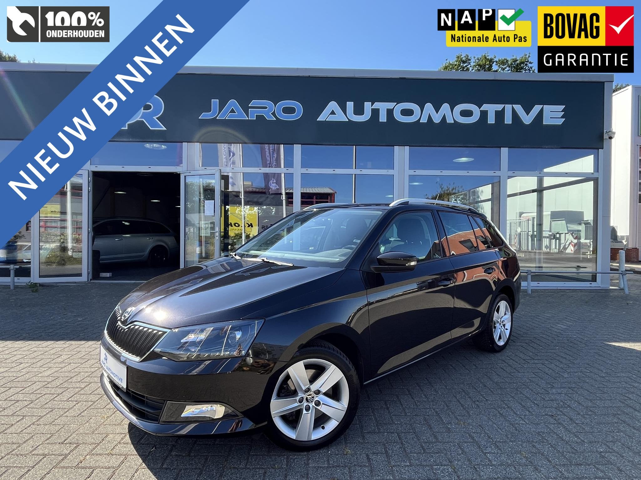Skoda Fabia Combi 1.2 TSI Style Business | 110 PK | 6-bak |, 12 maanden, Stof, Gebruikt, Euro 6