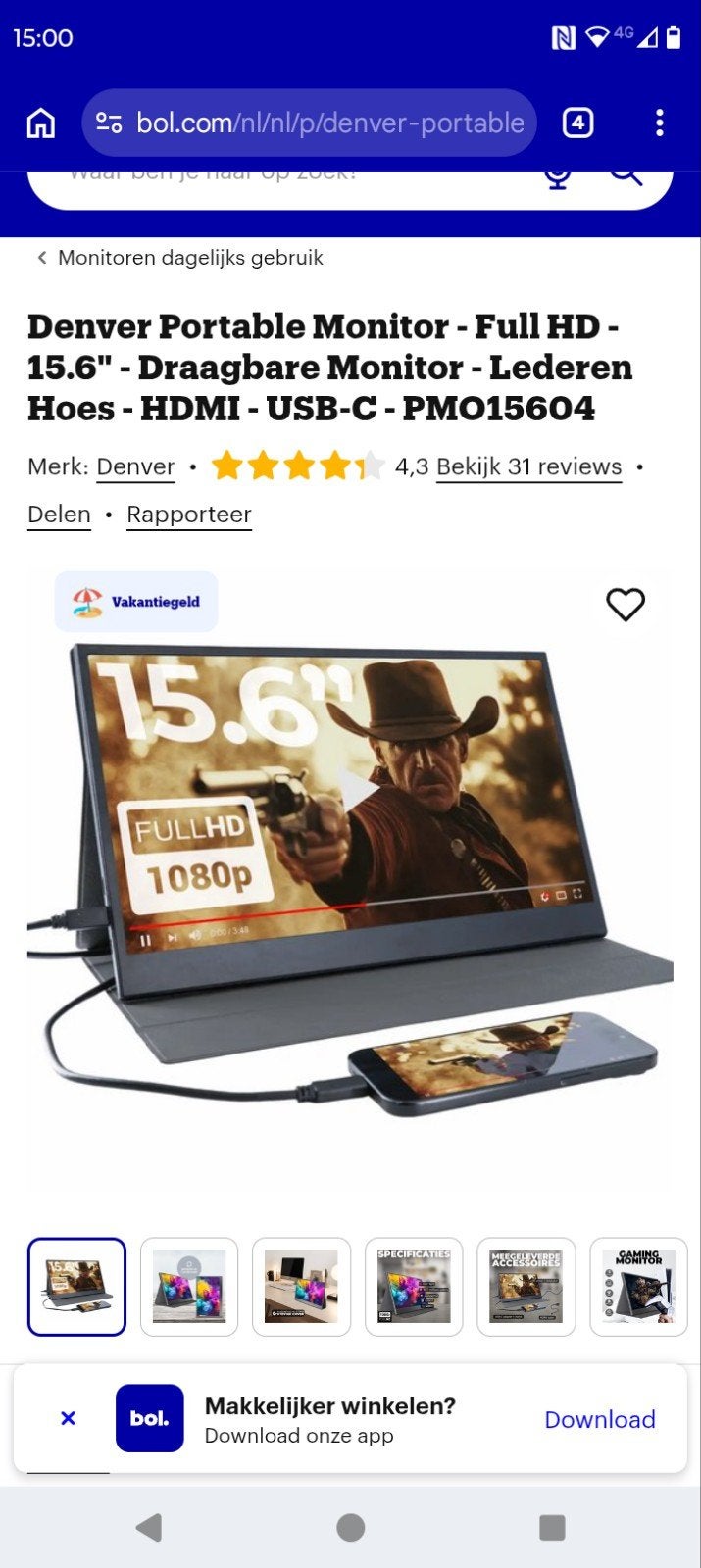 Denver Portable Monitor 15.6 inch - Nieuwstaat, Computers en Software, Monitoren, Ophalen, HDMI, Nieuw, Full HD