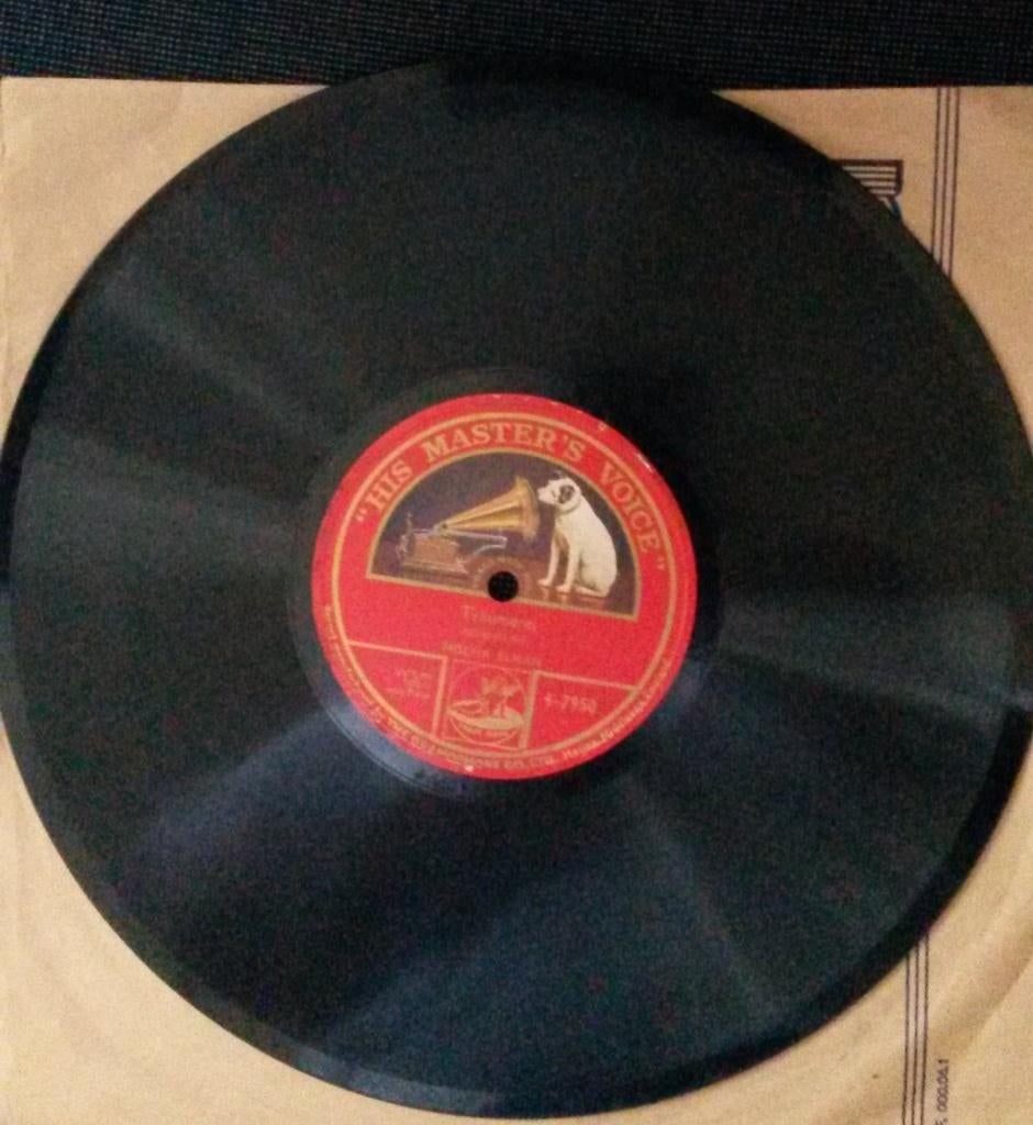 brocante 78 toeren LP 2 stuks (1 met schade), Verzenden