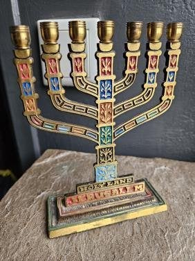 Vintage Menorah - Koper en Emaille - Heilig Land Jeruzalem, Ophalen of Verzenden, Koper of Brons