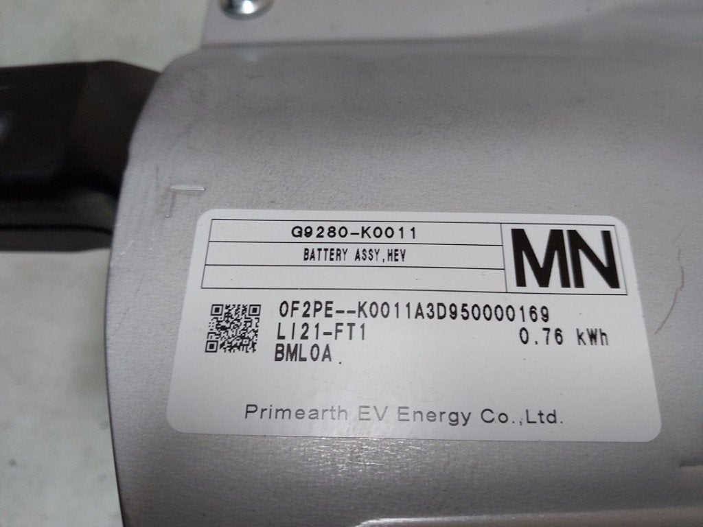 Accu Hv Toyota Yaris IV (P21/PA1/PH1) 2024 G9280K0010, Gebruikt, Kundenbetreuung@toyota.de, Toyota-Allee 2, Köln 50858, , Duitsland