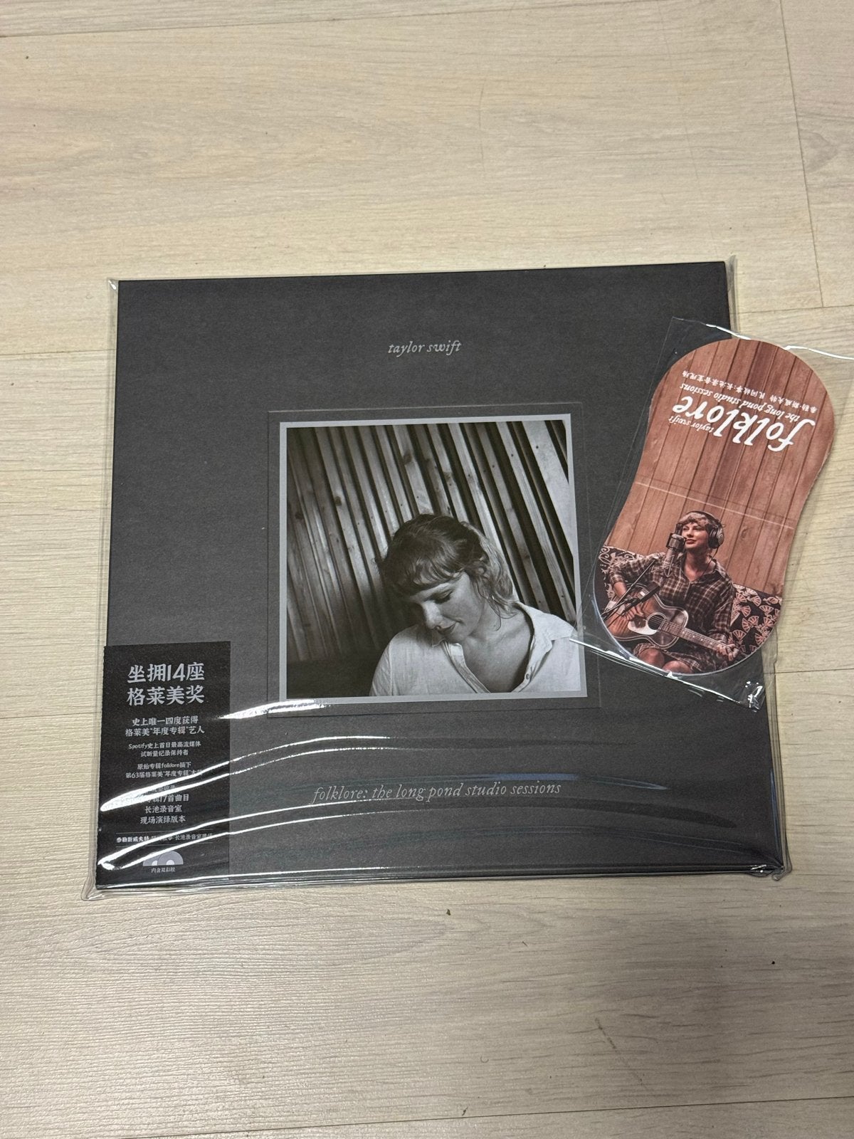 Taylor Swift Folklore LPSS vinyl, nieuw met beschermhoes, LP, Pop, Ophalen of Verzenden, Nieuw in verpakking