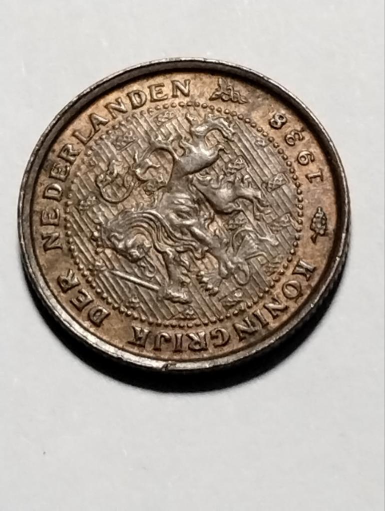 Zeldzame 1/2 cent munt uit 1883, Koning Willem III, Postzegels en Munten, Munten | Nederland, Ophalen of Verzenden, Koning Willem III
