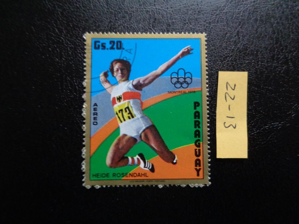 paraguay - olympische spelen montreal 1975 (zz-13), Ophalen of Verzenden, Gestempeld, Zuid-Amerika