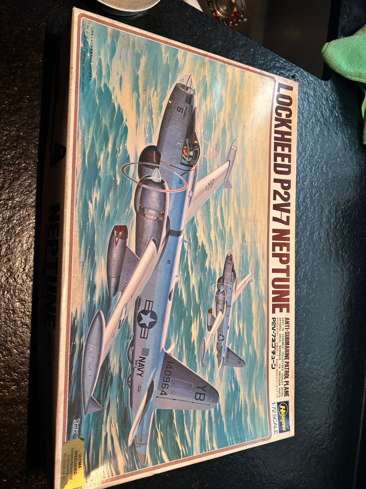Te koop neptune 1/72, Verzenden, Nieuw