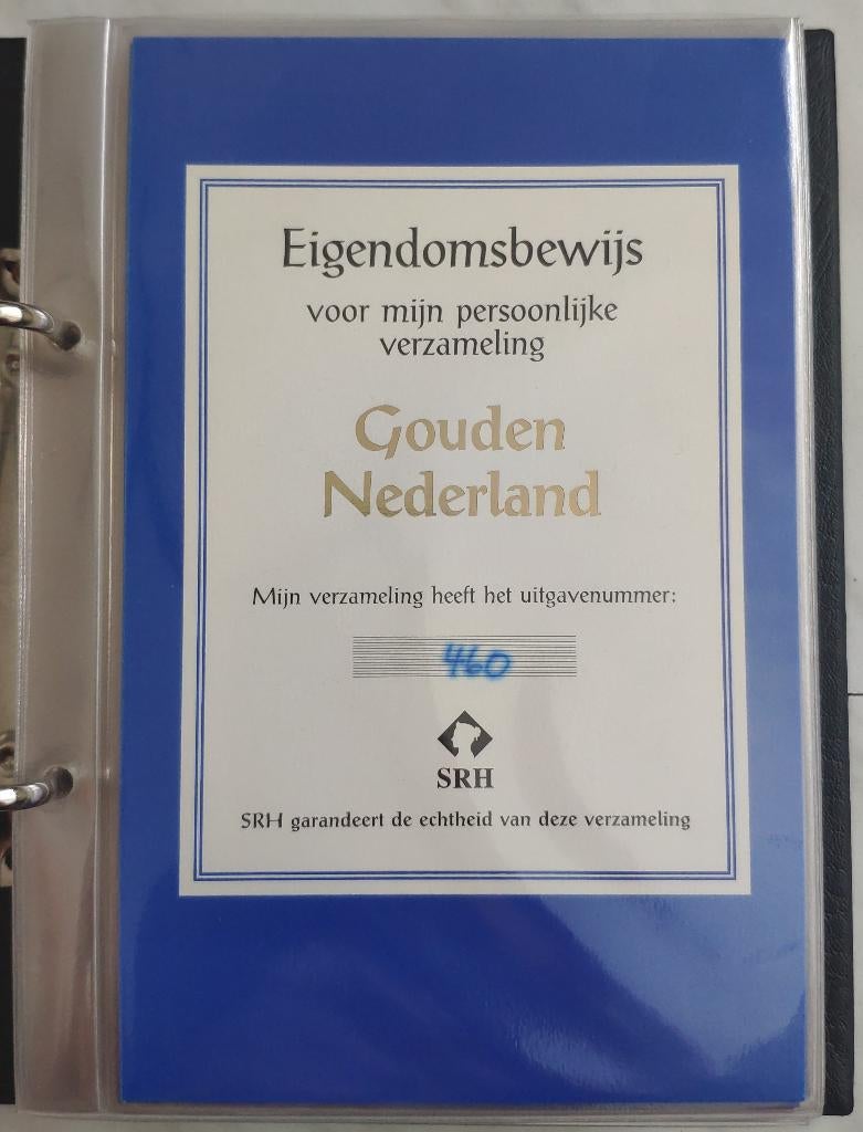 Gouden Nederland verzameling vergulde munten SRH map, Postzegels en Munten, Ophalen, Koningin Juliana, Overige waardes, Zilver