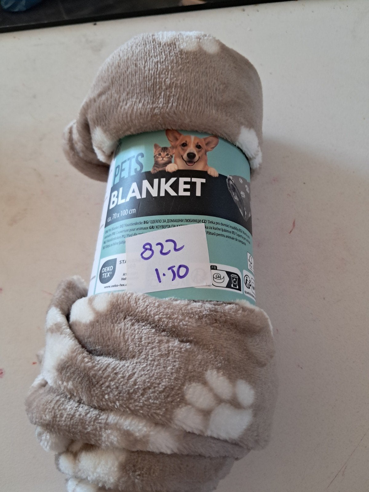 dieren dekentje nr 822, Ophalen, Nieuw