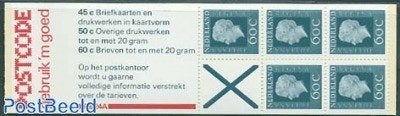 Kavel 369 Nederland blokje 5 x 60 cent, Ophalen of Verzenden, Na 1940, Postfris