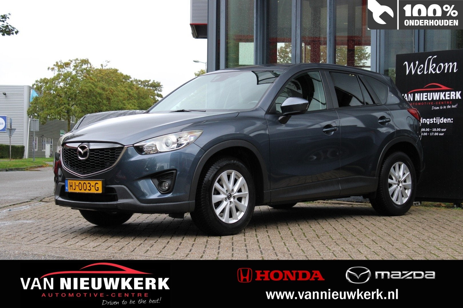 Mazda Cx-5 2.0 SKYACTIV-G 165pk 2WD TS | Bluetooth | NAVI |