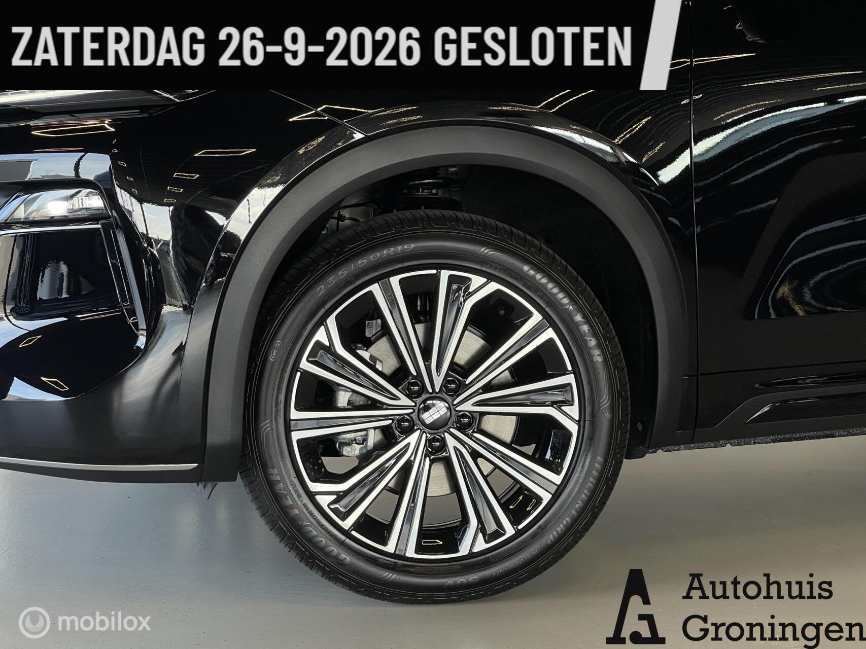 Geely Starray EM-i Max+ | 136 KM EV | Massage | Ventilatie |, Auto's, Dealer onderhouden, Gebruikt, 4 cilinders, Starray EM-i