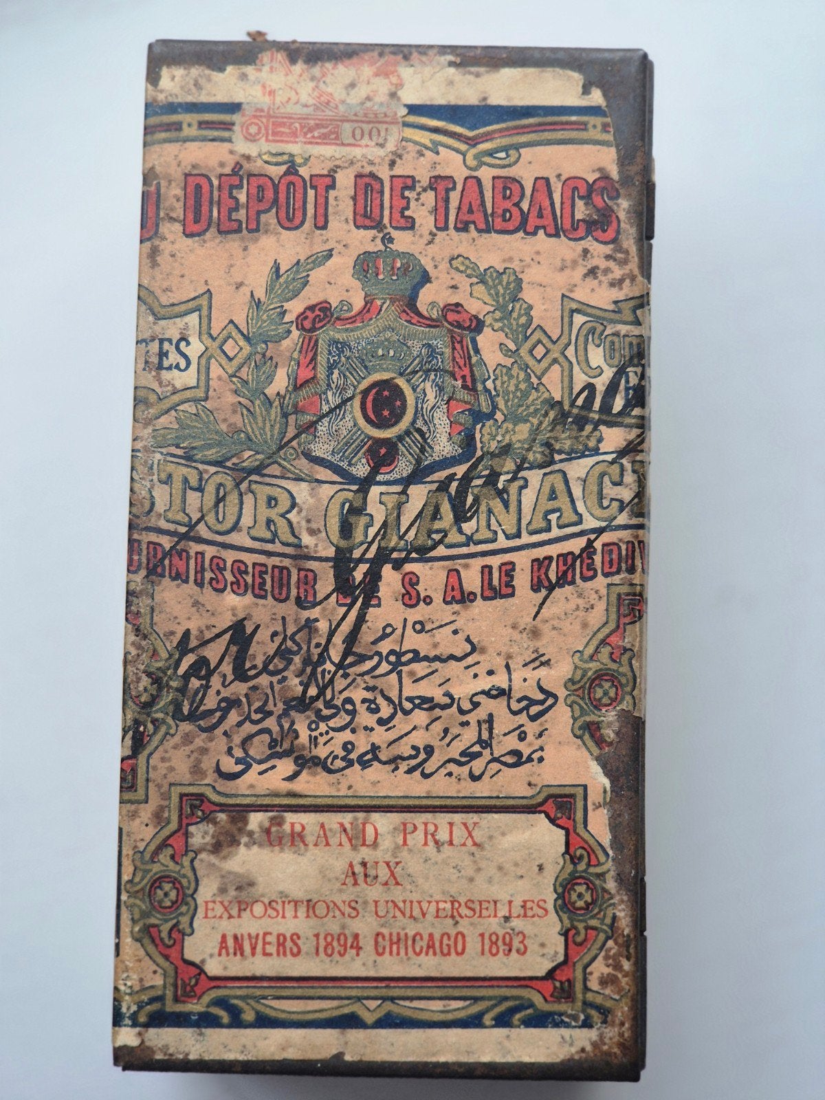 Nestor Egypte Cigarettes blik Cairo Egypt, Verzamelen, Blikken, Ophalen of Verzenden, Gebruikt, Overige